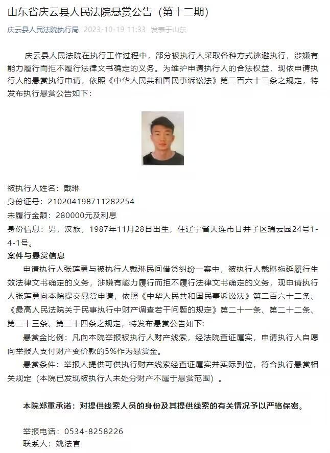 如果莱奥周三继续参加高强度的训练，那么他在周四会参加球队的合练。